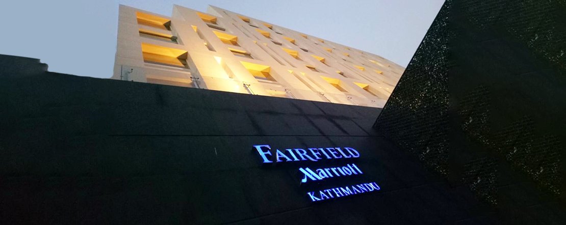 Fairfield Marriott Kathmandu